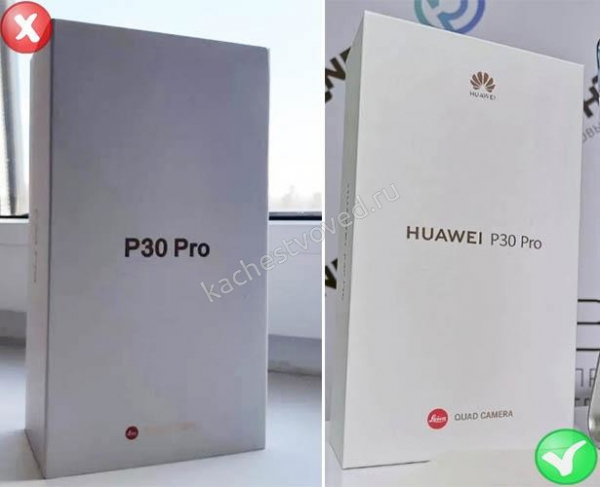 Копия или оригинал huawei p30 pro