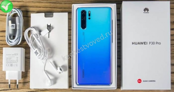 Копия или оригинал Huawei p30 pro