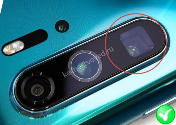 Копия или оригинал Huawei p30 pro