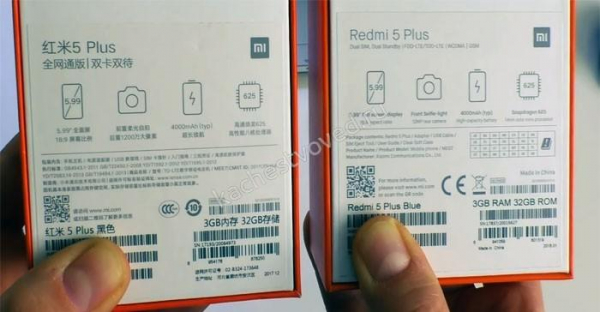 Как отличить глобальную версию от китайской: на примере Xiaomi