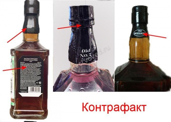 Jack Daniels как распознать, что подделка лучше