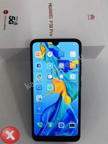 Копия или оригинал Huawei p30 pro