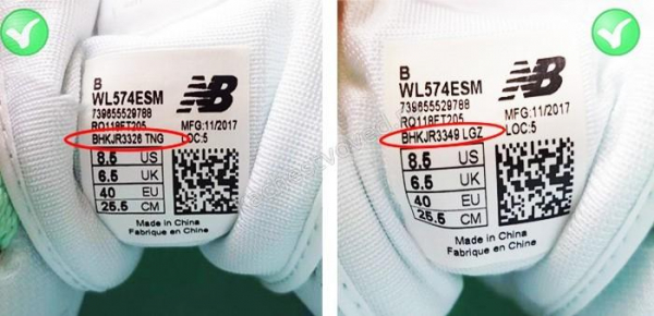 Как отличить подделку от настоящего оригинального New Balance?