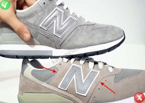 Как отличить оригинальный New Balance от подделки?