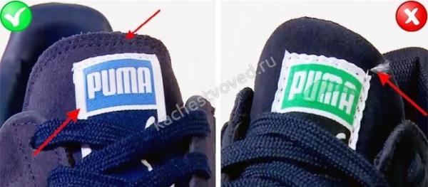 Кроссовки Puma: как отличить подделку от оригинала